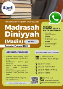 Pendaftaran Program Khusus Anak Madrasah Diniyyah (MADIN) Angkatan Februari 2025 - Pesantren Virtual Bahasa Arab Al-Madinah - Bahasa Arab Online