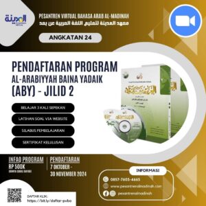 Pendaftaran Kelas Online ABY Jilid 2 Angkatan 24 - Pesantren Virtual Bahasa Arab Al-Madinah - Bahasa Arab Online