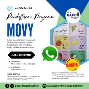 Pendaftaran Program Mufrodat Everyday (MOVY) Angkatan 69 - Pesantren Virtual Bahasa Arab Al-Madinah - Bahasa Arab Online