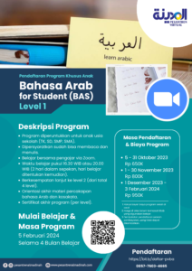 Pendaftaran Program Anak Bahasa Arab for Student (BAS) Angkatan Februari 2024 - Pesantren Virtual Bahasa Arab Al-Madinah - Bahasa Arab Online