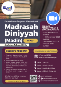 Pendaftaran Program Khusus Anak Madrasah Diniyyah (MADIN) Angkatan Februari 2024 - Pesantren Virtual Bahasa Arab Al-Madinah - Bahasa Arab Online