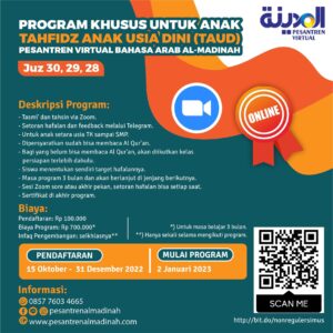 Pendaftaran Tahfidz Al-Qur'an (Program Khusus Anak) - Pesantren Virtual Bahasa Arab Al-Madinah - Bahasa Arab Online