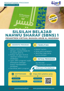 Pendaftaran Program Silsilah Belajar Nahwu Sharaf (SBNS) Angkatan 20 - Pesantren Virtual Bahasa Arab Al-Madinah - Bahasa Arab Online