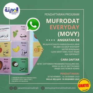 Pendaftaran Program Mufrodat Everyday (MOVY) Angkatan 58 - Pesantren Virtual Bahasa Arab Al-Madinah - Bahasa Arab Online