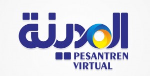 logo bahasa arab online pesantren al-madinah - Pesantren Virtual Bahasa Arab Al-Madinah - Bahasa Arab Online