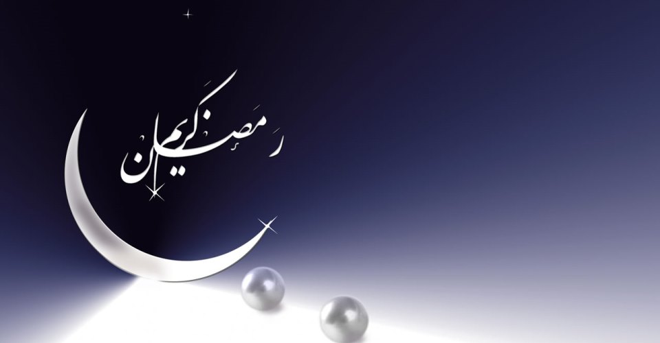 Program Bahasa Arab Spesial Ramadhan 1443 H (Belajar Ilmu Sharaf 20 Hari via Whatsapp) - Pesantren Virtual Bahasa Arab Al-Madinah - Bahasa Arab Online