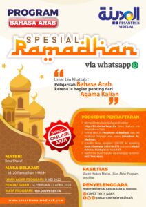 Program Bahasa Arab Spesial Ramadhan 1443 H (Belajar Ilmu Sharaf 20 Hari via Whatsapp) - Pesantren Virtual Bahasa Arab Al-Madinah - Bahasa Arab Online