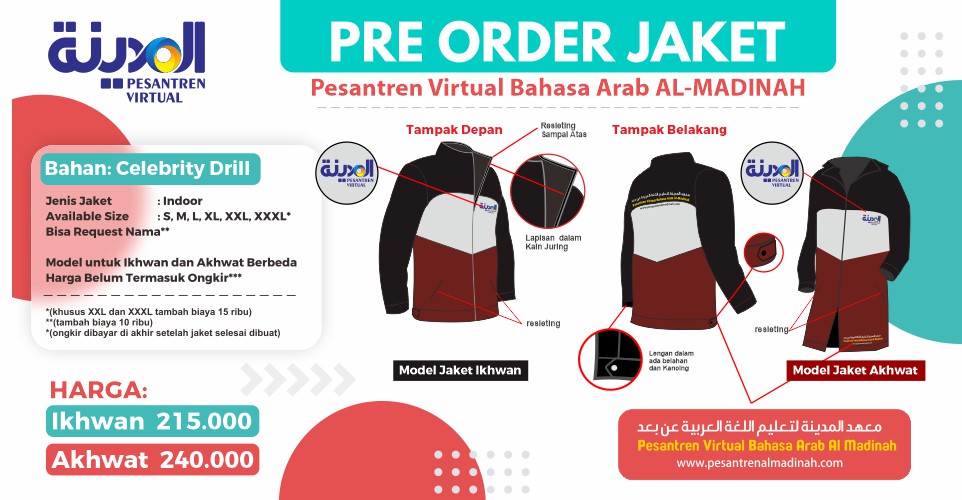 Pemesanan Jaket Pesantren Virtual Bahasa Arab Al-Madinah (Model Baru) - Pesantren Virtual Bahasa Arab Al-Madinah - Bahasa Arab Online