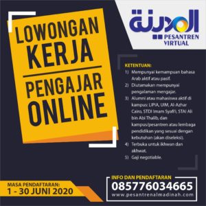 Lowongan Pengajar Bahasa Arab dan Ilmu Islam (Online) - Pesantren Virtual Bahasa Arab Al-Madinah - Bahasa Arab Online