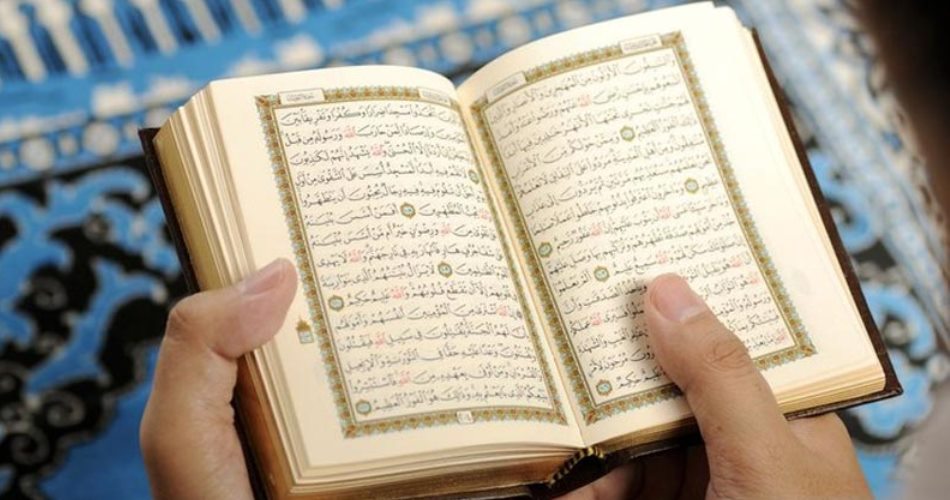 Program Belajar Al Qur'an dari Nol (Angkatan 19) Kitab Metode Asy-Syafi'i - Pesantren Virtual Bahasa Arab Al-Madinah - Bahasa Arab Online