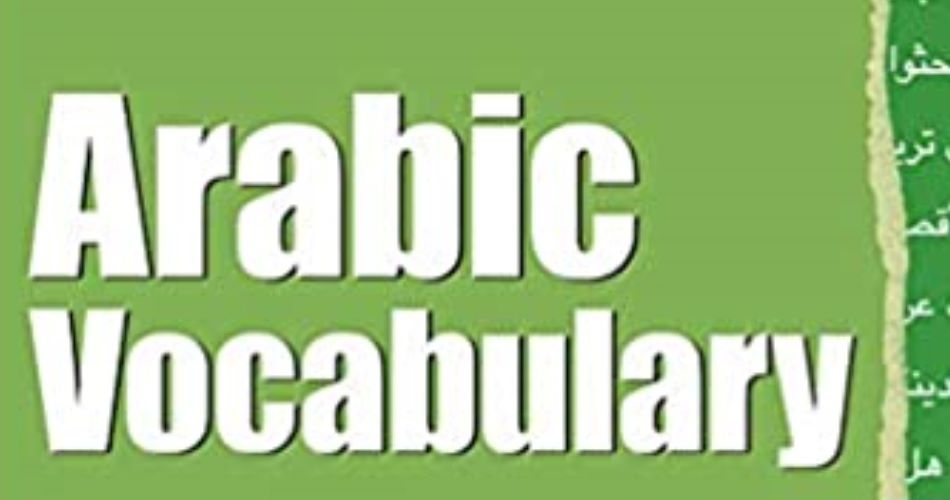 Pendaftaran Program Mufrodat Everyday (MOVY) Angkatan 35 - Pesantren Virtual Bahasa Arab Al-Madinah - Bahasa Arab Online