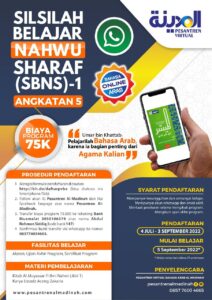 Pendaftaran Program Silsilah Belajar Nahwu Sharaf (SBNS) Angkatan 5 - Pesantren Virtual Bahasa Arab Al-Madinah - Bahasa Arab Online