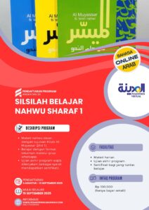 Pendaftaran Program Silsilah Belajar Nahwu Sharaf (SBNS) Angkatan 34 - Pesantren Virtual Bahasa Arab Al-Madinah - Bahasa Arab Online