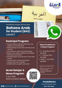 Pendaftaran Program Anak Bahasa Arab for Student (BAS) Angkatan Juni 2024 - Pesantren Virtual Bahasa Arab Al-Madinah - Bahasa Arab Online