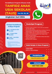 Pendaftaran Program Tahfidz Anak Usia Sekolah (TAUS) Angkatan Juni 2024 - Pesantren Virtual Bahasa Arab Al-Madinah - Bahasa Arab Online