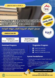Pendaftaran Program Dauroh Baca Kitab Angkatan 98 (GRATIS 100 % untuk Pemula) - Pesantren Virtual Bahasa Arab Al-Madinah - Bahasa Arab Online
