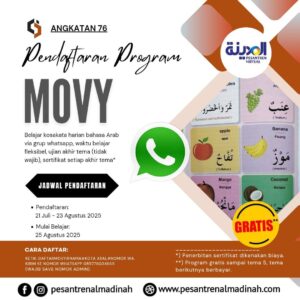Pendaftaran Program Mufrodat Everyday (MOVY) Angkatan 76 - Pesantren Virtual Bahasa Arab Al-Madinah - Bahasa Arab Online
