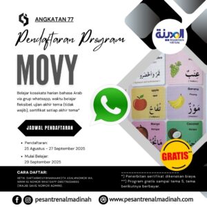 Pendaftaran Program Mufrodat Everyday (MOVY) Angkatan 77 - Pesantren Virtual Bahasa Arab Al-Madinah - Bahasa Arab Online