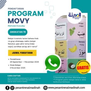 Pendaftaran Program Mufrodat Everyday (MOVY) Angkatan 78 - Pesantren Virtual Bahasa Arab Al-Madinah - Bahasa Arab Online