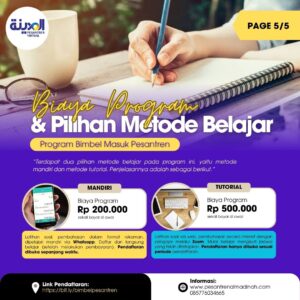 Program Bimbel Masuk Pesantren (Kelas Persiapan Seleksi Masuk Pesantren) - Pesantren Virtual Bahasa Arab Al-Madinah - Bahasa Arab Online