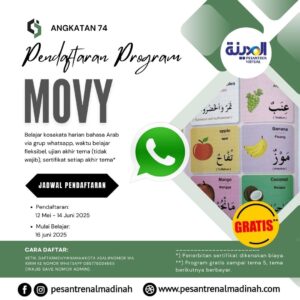 Pendaftaran Program Mufrodat Everyday (MOVY) Angkatan 74 - Pesantren Virtual Bahasa Arab Al-Madinah - Bahasa Arab Online