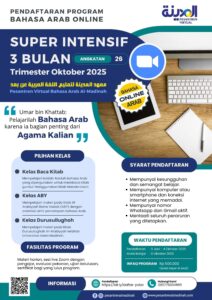 Pendaftaran Program Bahasa Arab Super Intensif 3 Bulan (Angkatan 26 Trimester Oktober 2025) - Pesantren Virtual Bahasa Arab Al-Madinah - Bahasa Arab Online