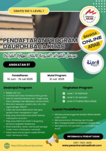 Pendaftaran Program Dauroh Baca Kitab Angkatan 97 (GRATIS 100 % untuk Pemula) - Pesantren Virtual Bahasa Arab Al-Madinah - Bahasa Arab Online