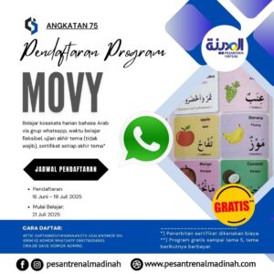 Pendaftaran Program Mufrodat Everyday (MOVY) Angkatan 75 - Pesantren Virtual Bahasa Arab Al-Madinah - Bahasa Arab Online