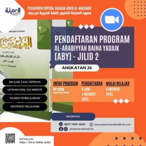 Pendaftaran Kelas Online ABY Jilid 2 Angkatan 26 - Pesantren Virtual Bahasa Arab Al-Madinah - Bahasa Arab Online