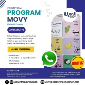 Pendaftaran Program Mufrodat Everyday (MOVY) Angkatan 79 - Pesantren Virtual Bahasa Arab Al-Madinah - Bahasa Arab Online