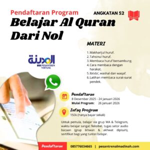 Klik untuk Memperbesar Tampilan Program Belajar Al Qur'an dari Nol (Angkatan 52) Pesantren Al-Madinah - Pesantren Virtual Bahasa Arab Al-Madinah - Bahasa Arab Online